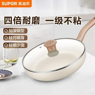 �K��������ʯ��ճ���&middot;��ʯϵ��VJ26PAN01���ó���偼�偶YƷ