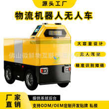 ���ܿ��f�o��܇�Ԅ��{�24H��Ч�����l������h�̹���Դ�^�S��OEM