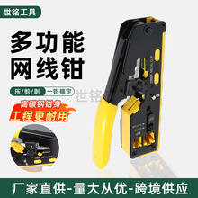 ��W���Q �����Q �����Q��������������о�RJ45�๦�����l