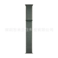 26 Fengyun Grey