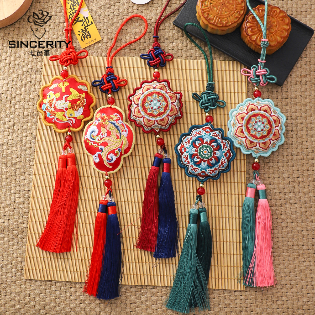 Nuevo bordado de siete colores cordier colgante de bordado decoración caja de regalo embalaje de flores DIY material de arte