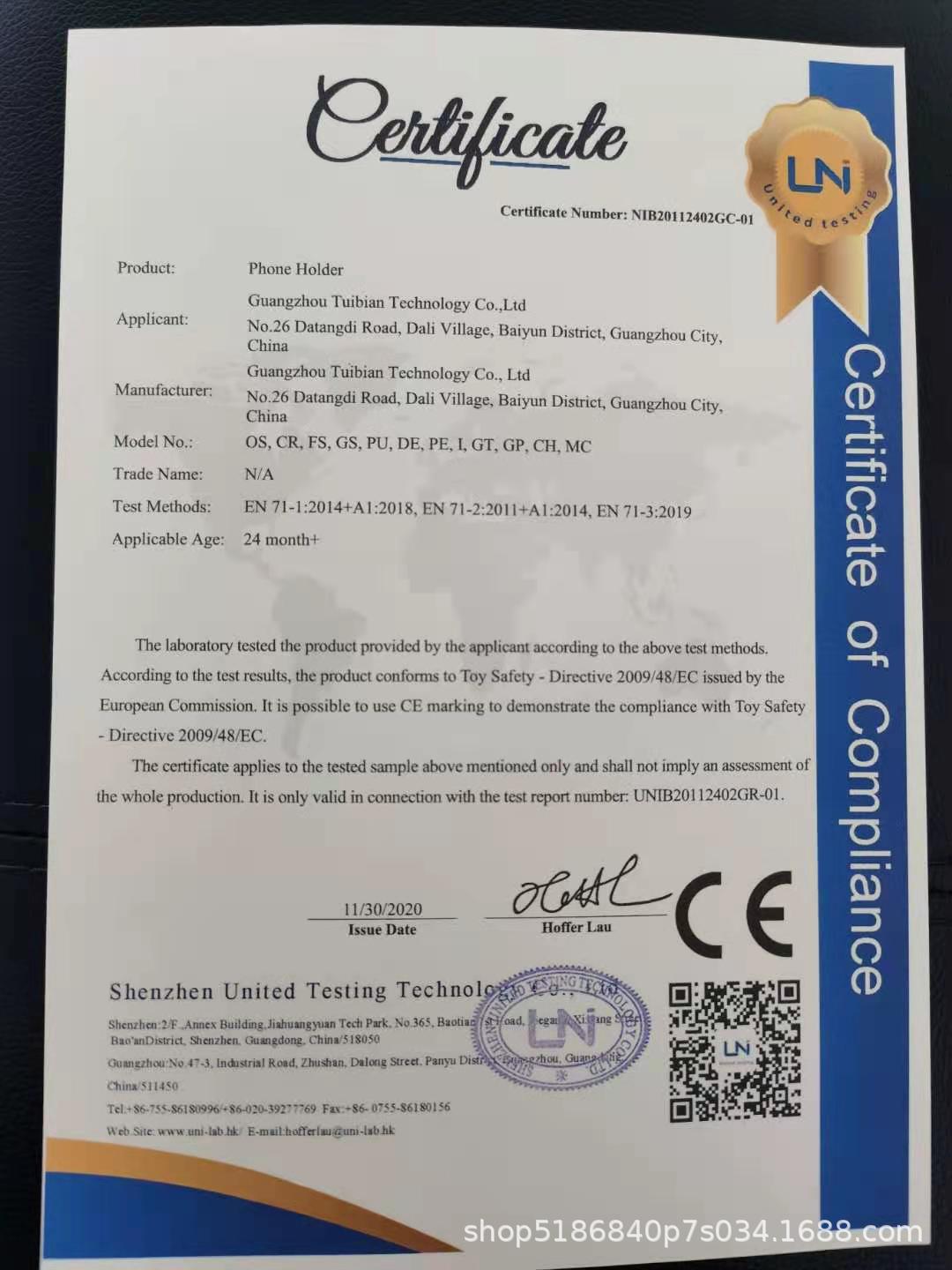 8b25d0c52a0346243c053f2ff3a96b