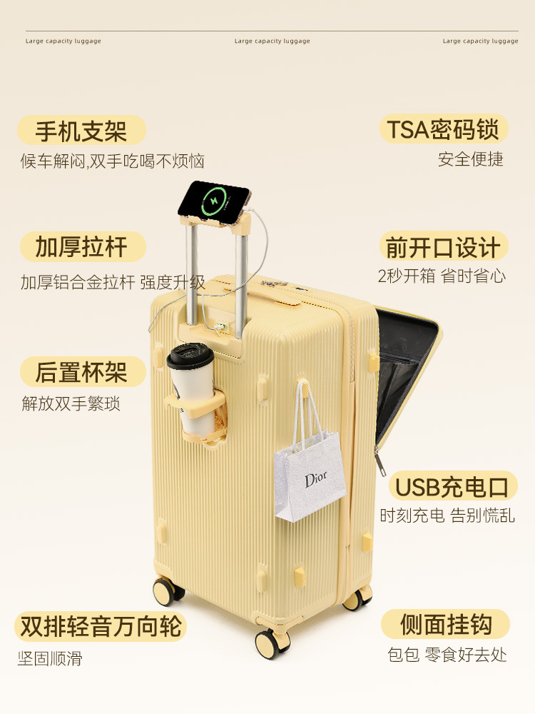 Maleta multifuncional de apertura delantera, maleta de tracción femenina, caja de contraseña de viaje de 26 pulgadas resistente y duradera.