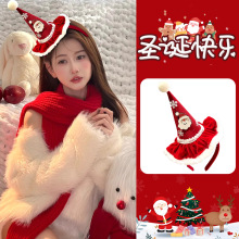 圣诞节头饰帽子发箍小女孩成人发饰拍照道具头箍2025新款派对装饰