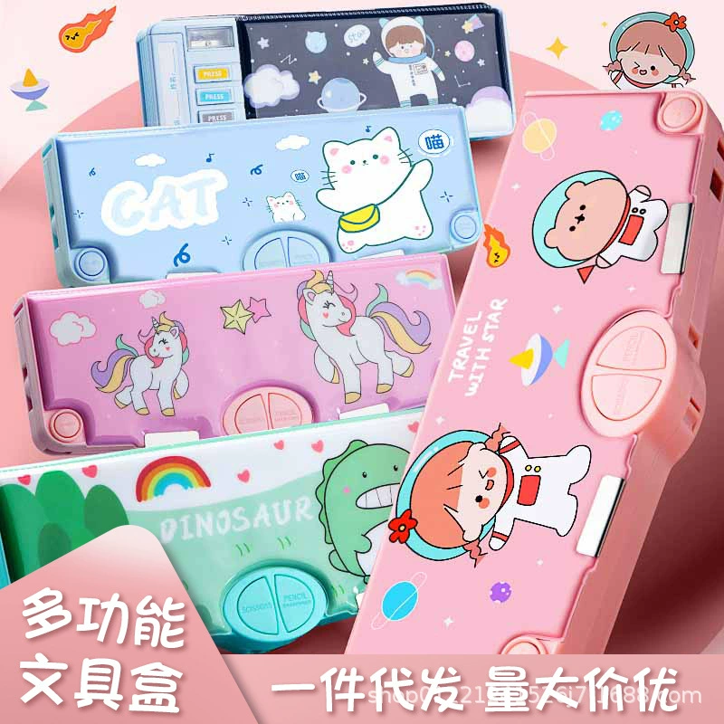 Universal high quality pencil case for elementary school students, capacious stationery, storage box, science and technology, wholesale