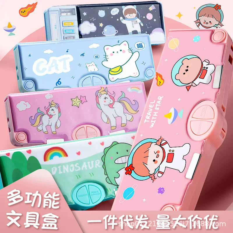 Universal high quality pencil case for elementary school students, capacious stationery, storage box, science and technology, wholesale