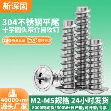 304���P䓱P�^����ƽβ�Թ��ݽzM2/M3/M4PWBʮ�ֲێ��|�A�^�Թ��