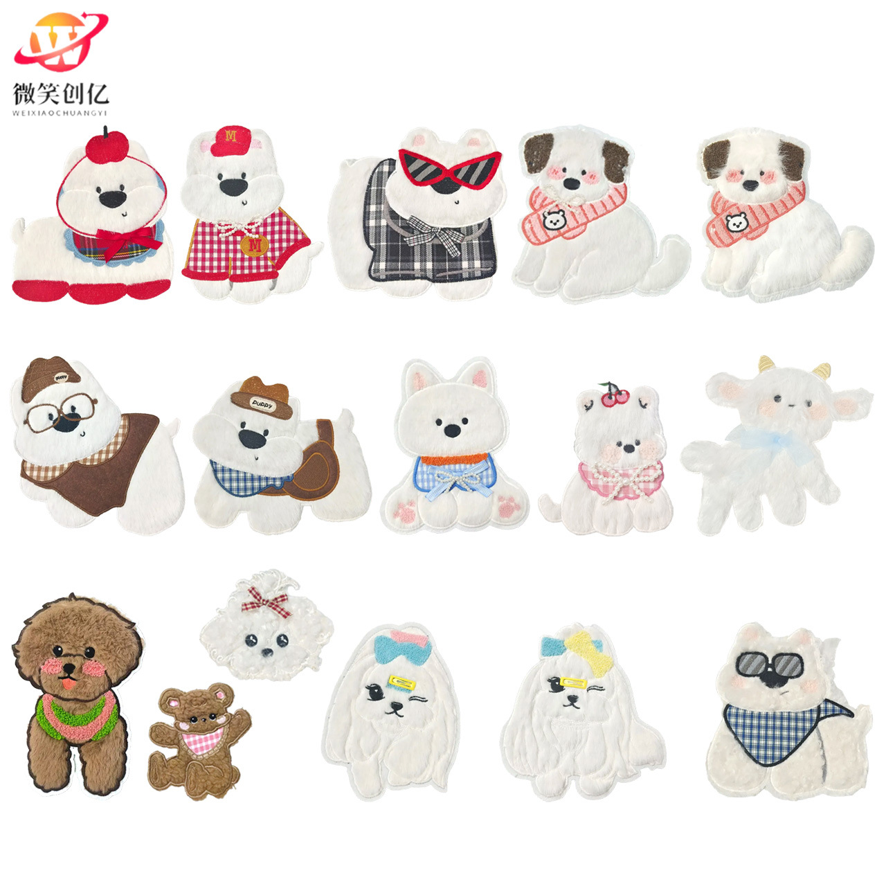 新款可爱毛茸茸刺绣小狗布贴装饰衣服童装卫衣辅料配件帆布包批发