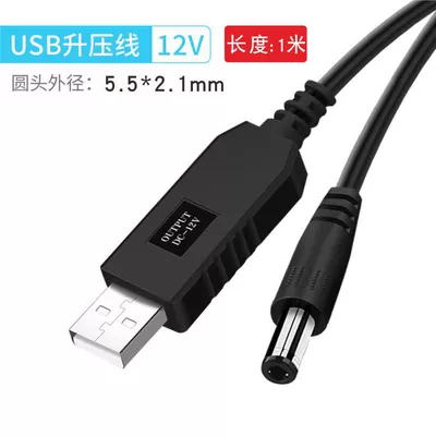 driving recorder Charger power supply | Mobil şarj cihazları