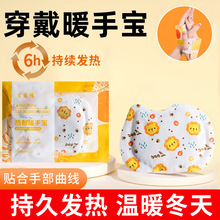 ůNʽ԰lNyһԌWմůNů֌