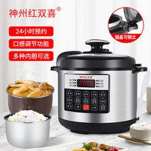 4L���5L6L�t�pϲ���݉���ȫ�Ԅ�22L늉��������偼���5Lһ�