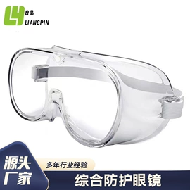 洗车水枪;摩托车配附件;其他水暖五金