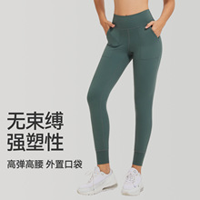 �羳�W���������_�٤ѝŮ��a���ξo���\�������ν���ѝ�ڴ��⴩