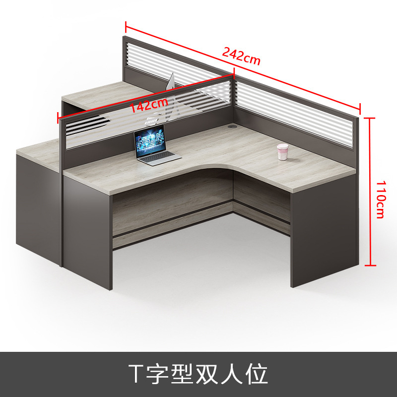 T자형 2인용 좌석(캐비닛 제외)