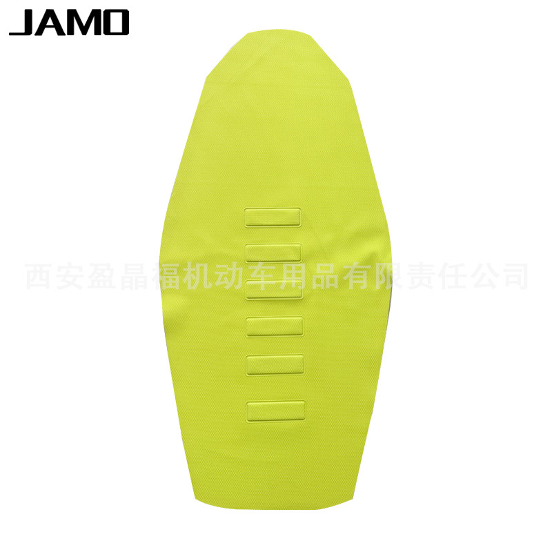 KTM SXF EXC, Bosuer Motorcycle cushion - 17-yellow-yellow-stripe