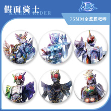 ������z���܊���O���ҳ�ʕr���o����ҵȶ���Ԫ����