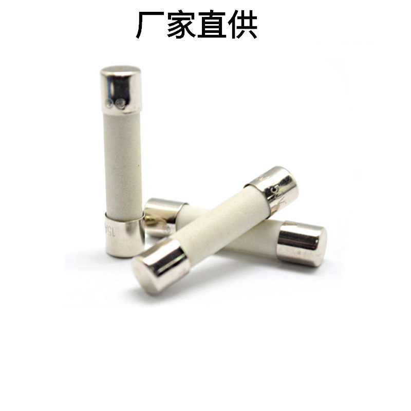 6x30陶瓷保险丝管 厂家供应6.35x32mm防爆保险丝管