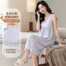 �ļ�ŮʿĪ��������˯ȹ2026�¿��Լ��ɫ�Ҿ�ȹ���ص��⴩�г���