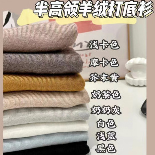 za��ë��Ů����I����������ȴ������±�ů��ë�����⴩��q��