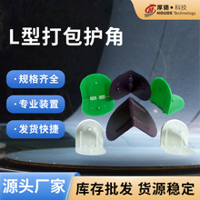 ���L�ʹ���o�����ώ�ʯ�İ�Ĳ����Ҿ߼��I���z���䱣�o�ǰ�߅
