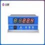 智能bwd-3k208d变压器电脑温控仪