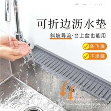 ���R�|��߅߅̨��б�|�|խˮ���^�rˮ�����_�ڏN��ˮ�ۉ|����ˮ