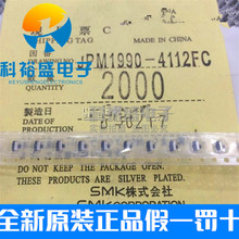 JPM1990-4112FC �ձ�SMK�����ᴥ���� 2*4�ఴ�� �����ֻ�������