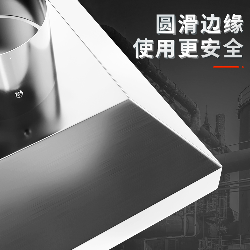 j8喇叭口废气罩工业罩不锈钢排烟罩集气收集吸烟罩吸尘除尘其他g3