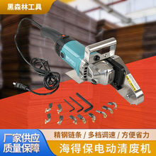 电动清废机无级变速扒纸机瓦楞卡纸箱除废机排废机现货源头厂家