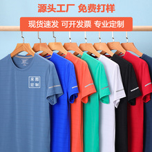 �ļ�t���ٸɱ��z�A�Iӡlogo�� �ƈD��͸����������V�������ް��