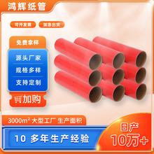 �S�ҹ����K�ݟo�a��ӡ�C���� ���yƷ���b�tţ�~�漈��Ͳӆ ��