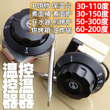 ���K�ؿ������{ʽ���o��ˮͨ����ը�t����t����ؿ��_�P�ը�