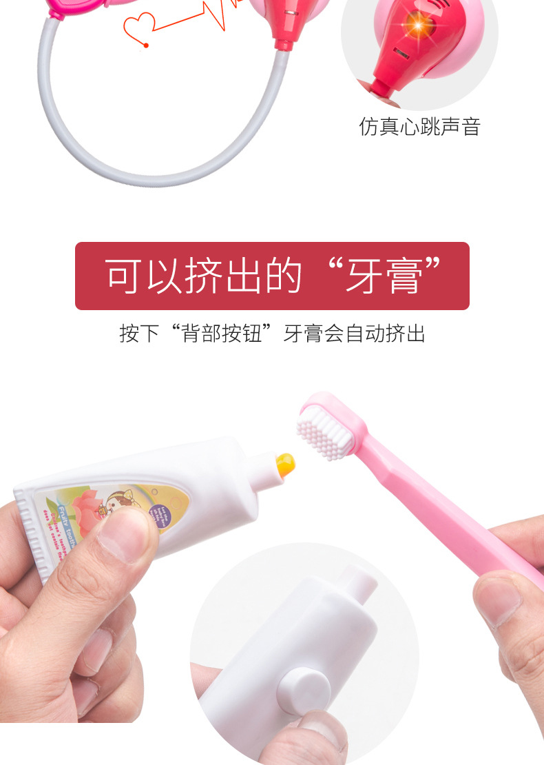 详情_09