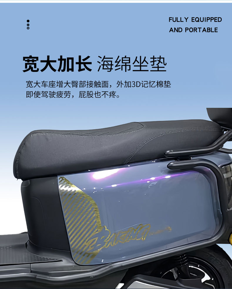 Foreign Trade Export Adult Electric Motorcycle Red Bull Pedal Mobility Tram High-Speed Long-Life New Battery Car