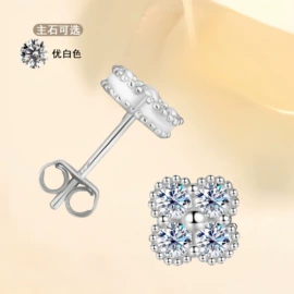 莫桑钻;莫桑钻项饰;莫桑钻