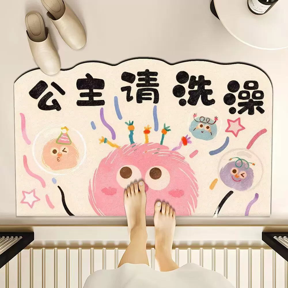 搞怪卡通硅藻泥浴室垫拉屎大王家用装饰浴室厨房门口防滑吸水脚垫