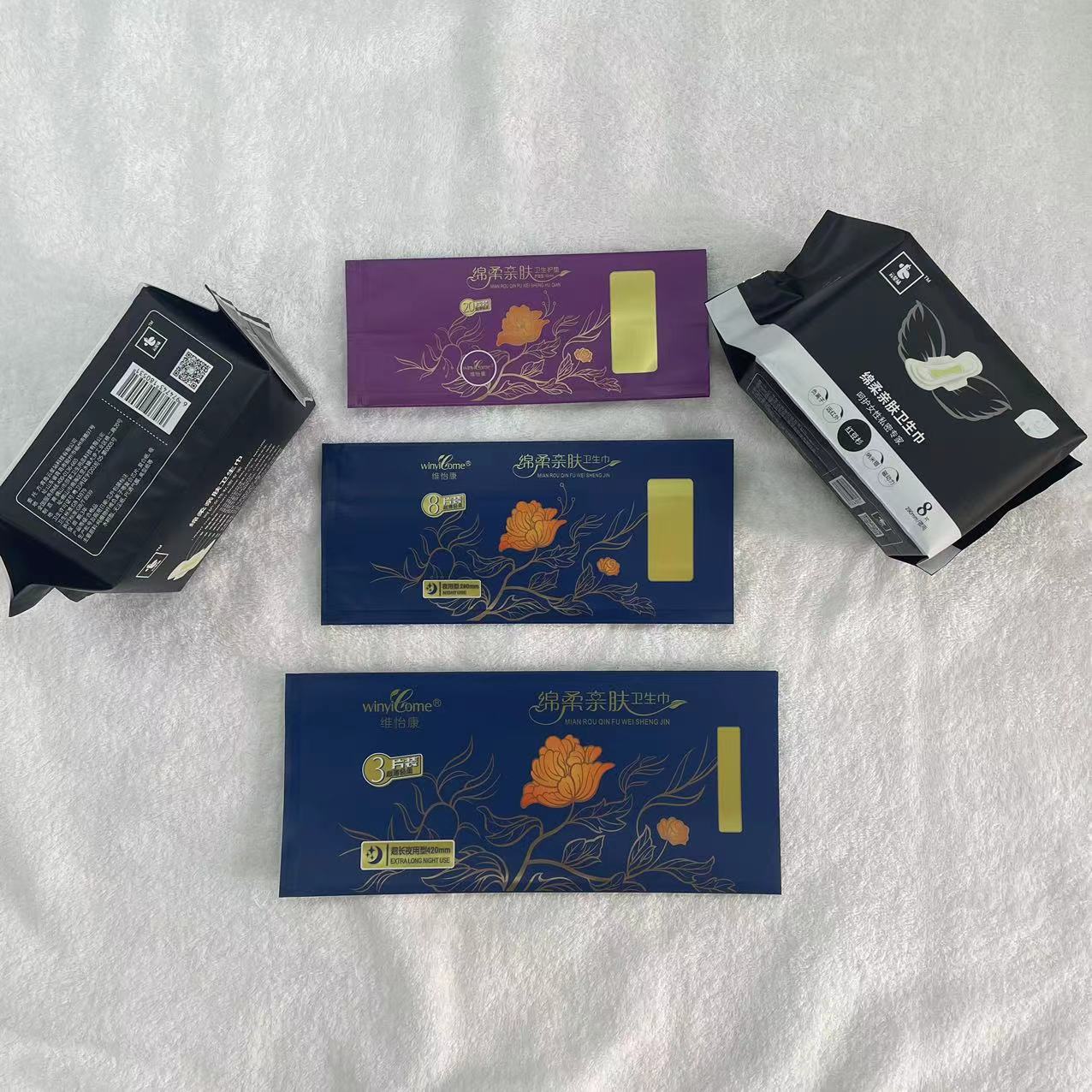 微信图片_202303230911031