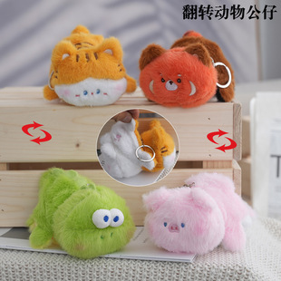 ��ţ ԭ��׃�팙�﷭����ë�q��� �ɐ���؈耳׿ە�����YƷ