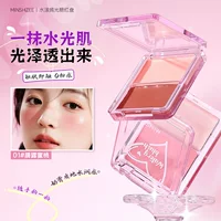Двухцветный крем-румяна Ming Xizhi с водным блеском для естественной модификации лица и осветляющего хайлайтера, универсальный кросс-бордерный крем-румяна