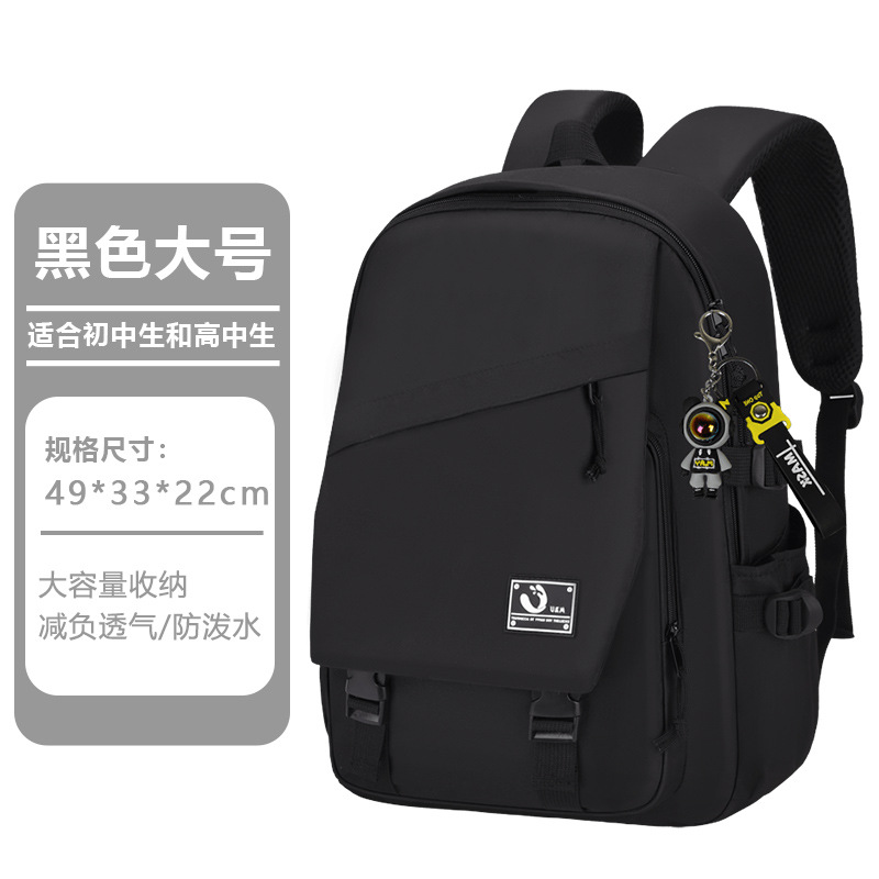 26 nuevas mochilas para hombres y mujeres estudiantes universitarios mochila de viaje simple para estudiantes de secundaria y secundaria para hombres bolsas de computadora de gran capacidad