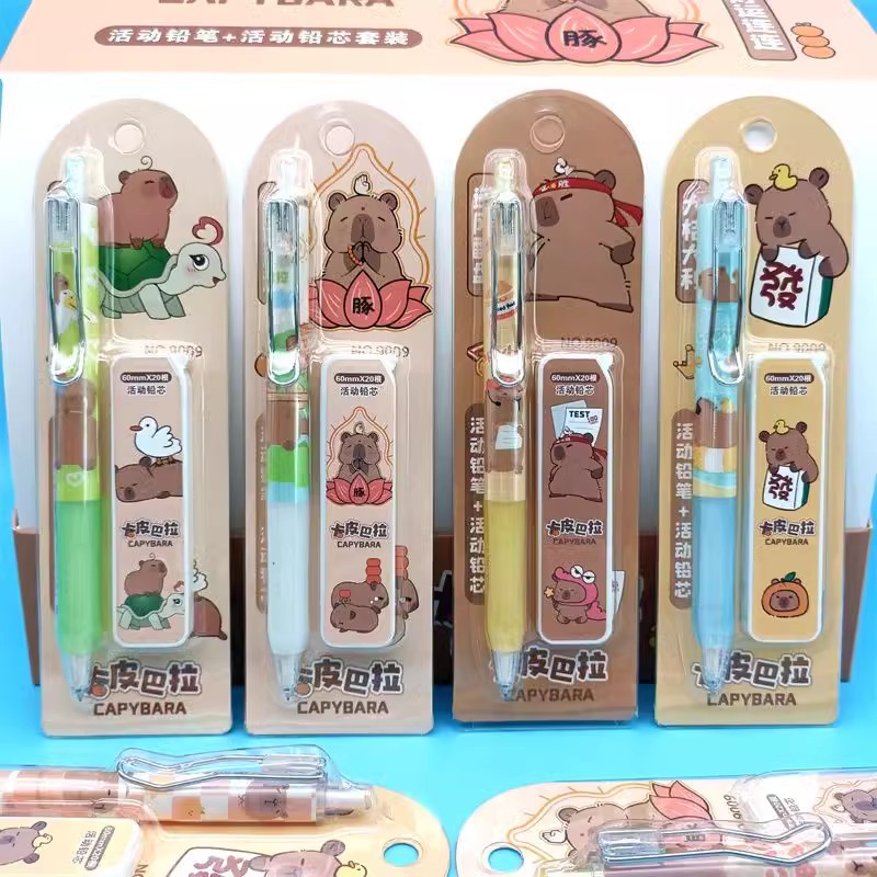 9013 huevo de la fiesta automática con plomo 0.5 juegos alrededor de adorables artículos escolares papelería