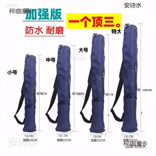 ̫�O���ռ{�����ݻ�ˮ�����ɱ�������̫�O���F؛�����ᱳ����̫��
