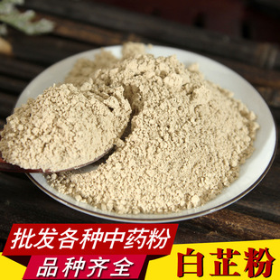 ���Ʒ۳����۴�؛���l�a��ֱ�N���|�Fĥ���Ӱ���Ĥ�۳������|��ā