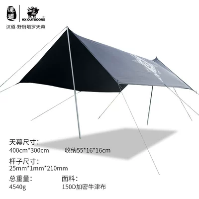 Light Camping Picnic Rainproof Sunscreen | Çadırlar