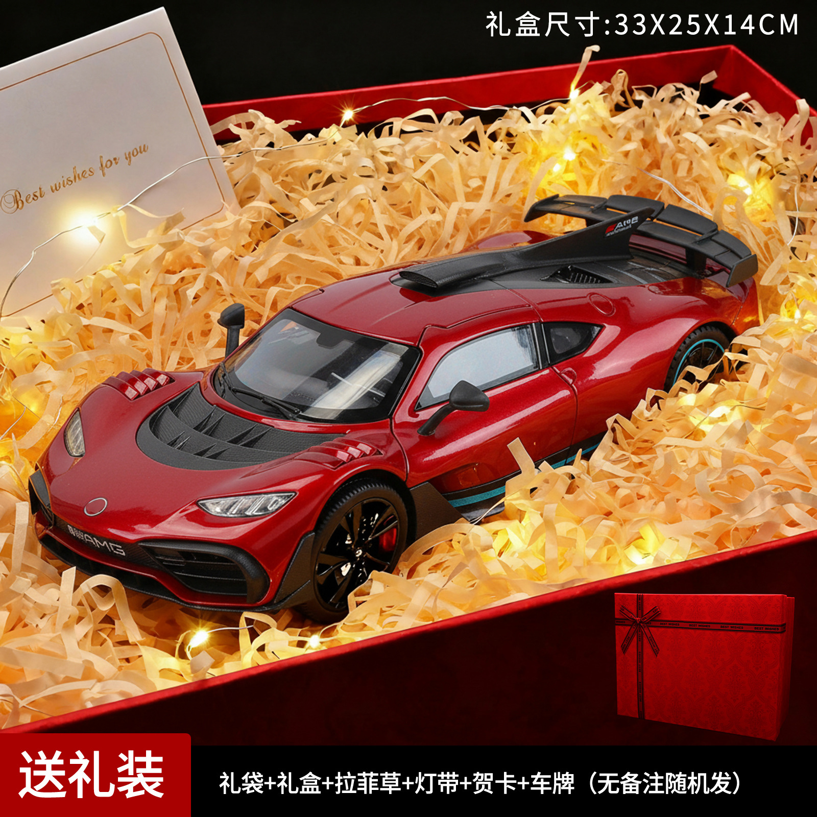 1:18 modelo de aleación de DABEN ONE simulación de sonido y luz adornos de automóviles juguetes para niños autos deportivos regalos recomendación transfronteriza