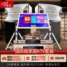 ����ħԴ�^���S����ͥktv������b �����c��Cһ�w�C����ok����