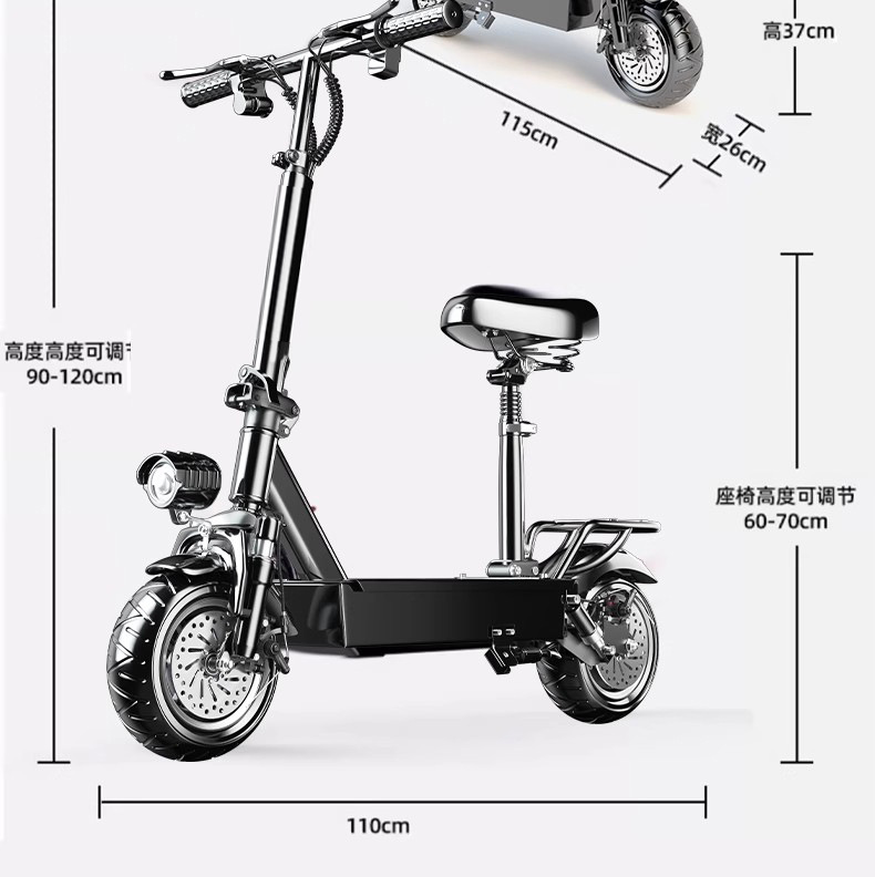 10-inch foldable electric scooter, small mini scooter, adult electric vehicle for transportation