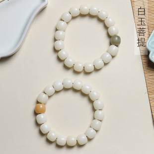 ��������DIY�S���G���ִ���Ů�ɐ��L���������b�Ʒ��S�����l