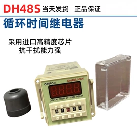 其他电工仪器;高压成套电器;试验变压器