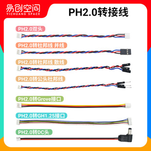 15cm�������B�Ӿ� ph2.0�D�Ű 3/4/5/6p ��������Ӿ������l